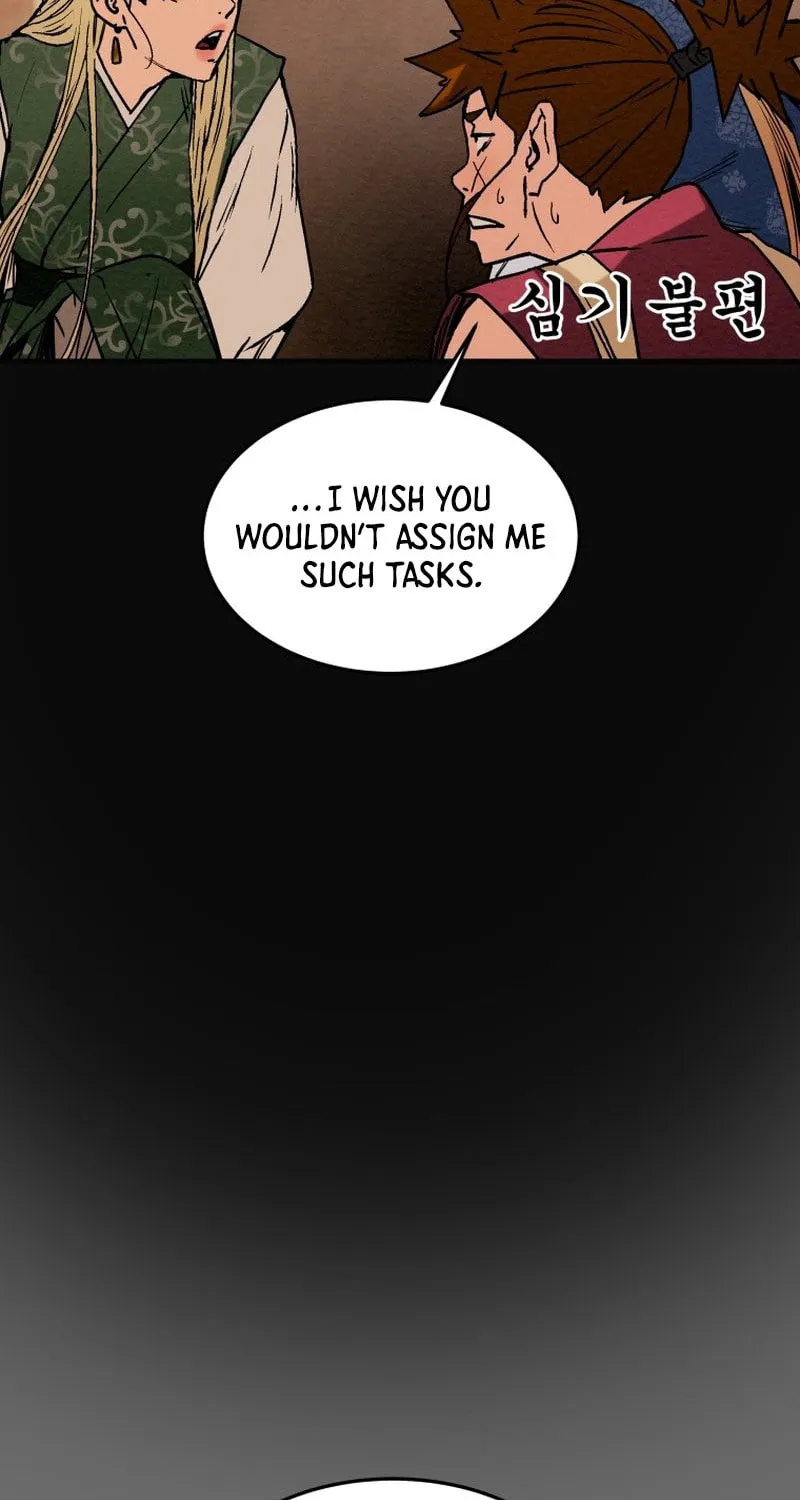 Read Heavenly Moon chapter 30 image 92 on Lezhin