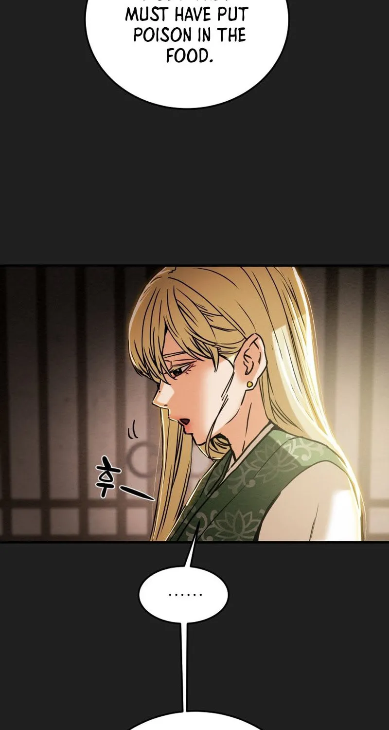 Read Heavenly Moon chapter 31 image 26 on Lezhin