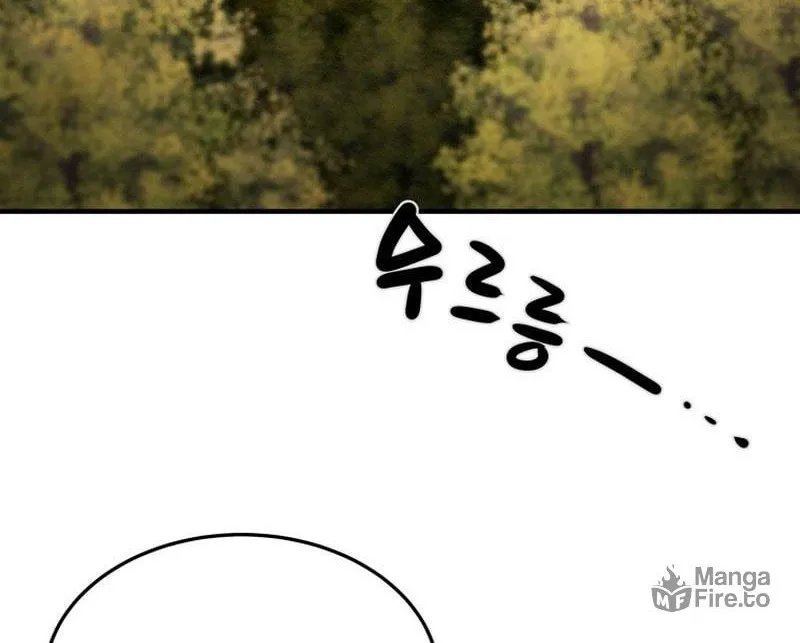 Read Heavenly Moon chapter 31 image 39 on Lezhin