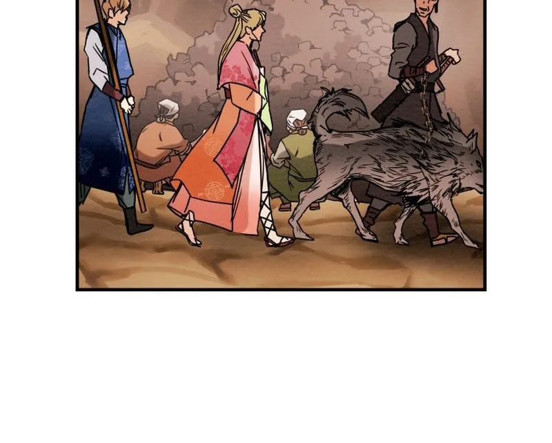 Read Heavenly Moon chapter 31 image 43 on Lezhin