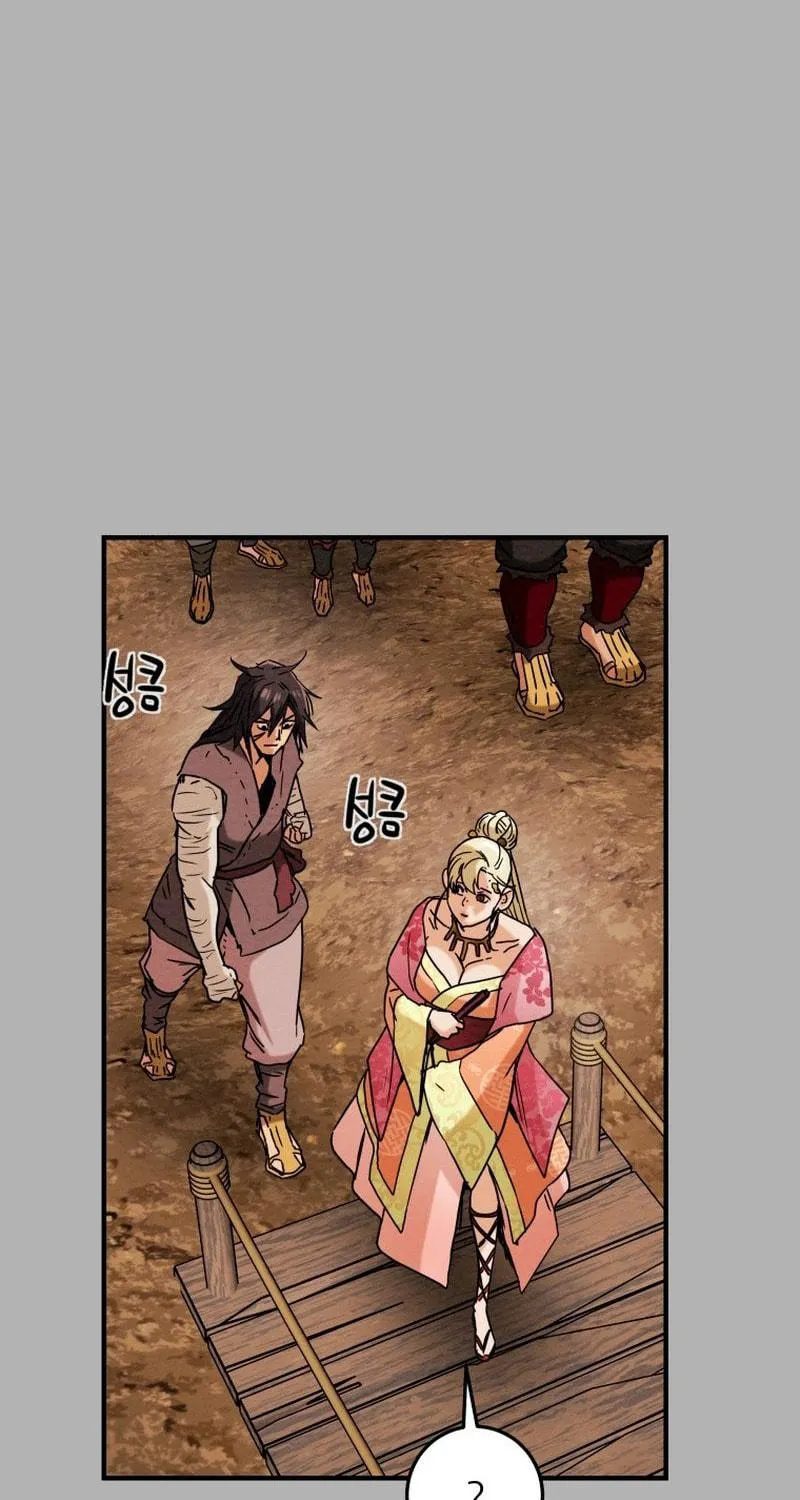 Read Heavenly Moon chapter 31 image 82 on Lezhin