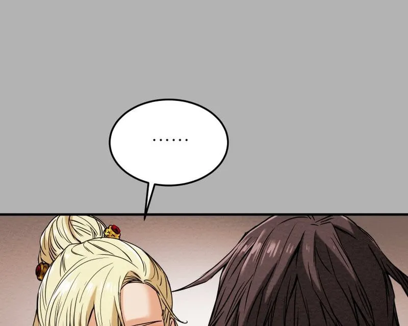 Read Heavenly Moon chapter 31 image 85 on Lezhin