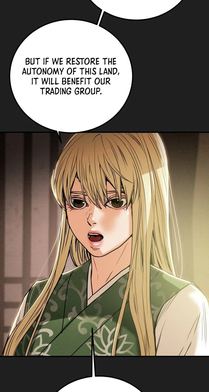 Read Heavenly Moon chapter 32 image 14 on Lezhin