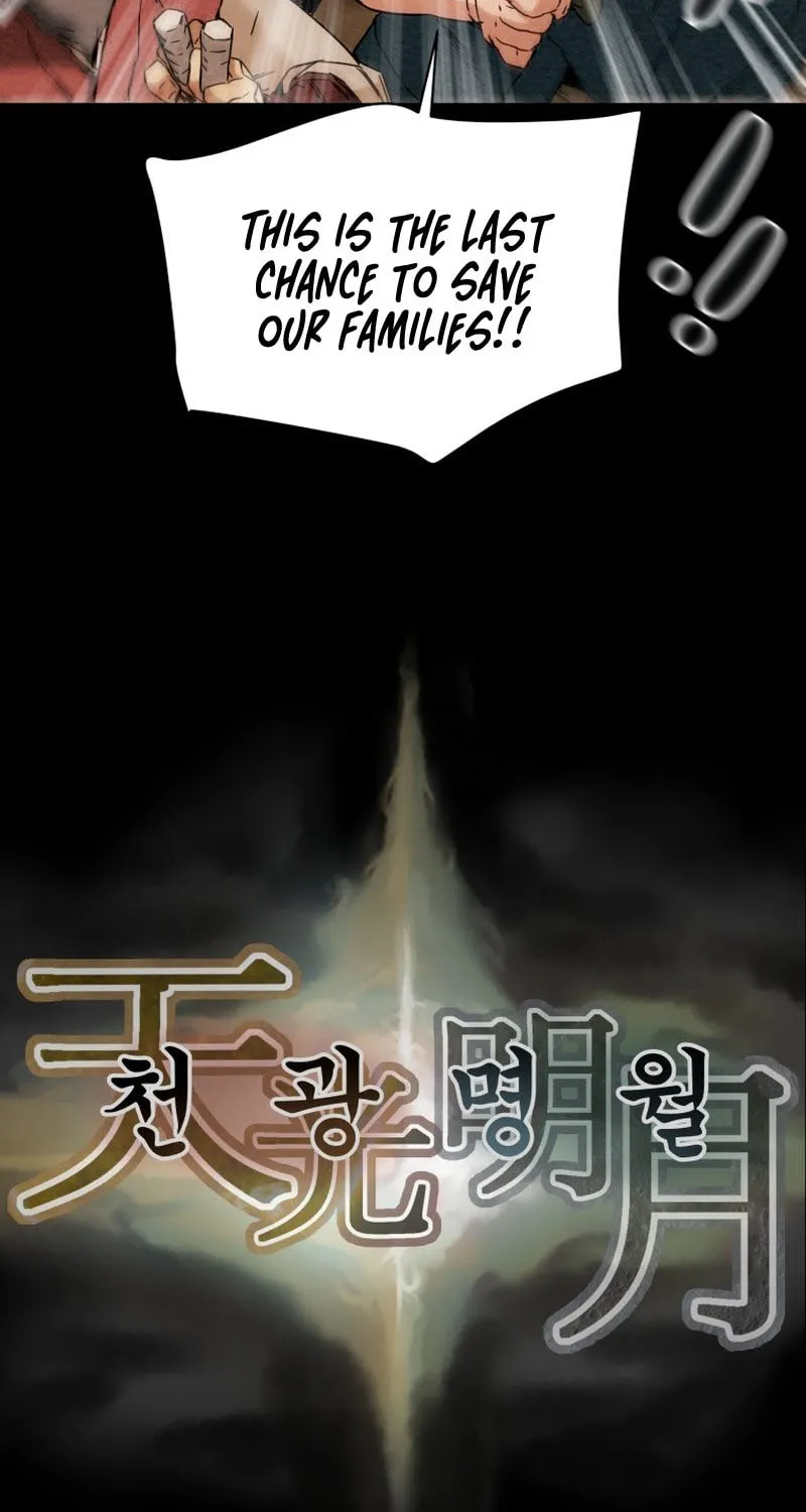 Read Heavenly Moon chapter 32 image 144 on Lezhin