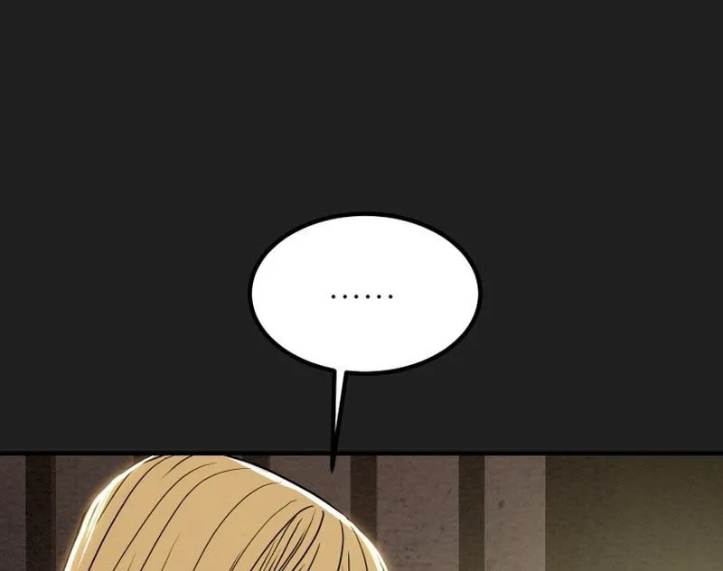 Read Heavenly Moon chapter 32 image 31 on Lezhin