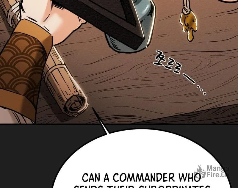 Read Heavenly Moon chapter 32 image 35 on Lezhin