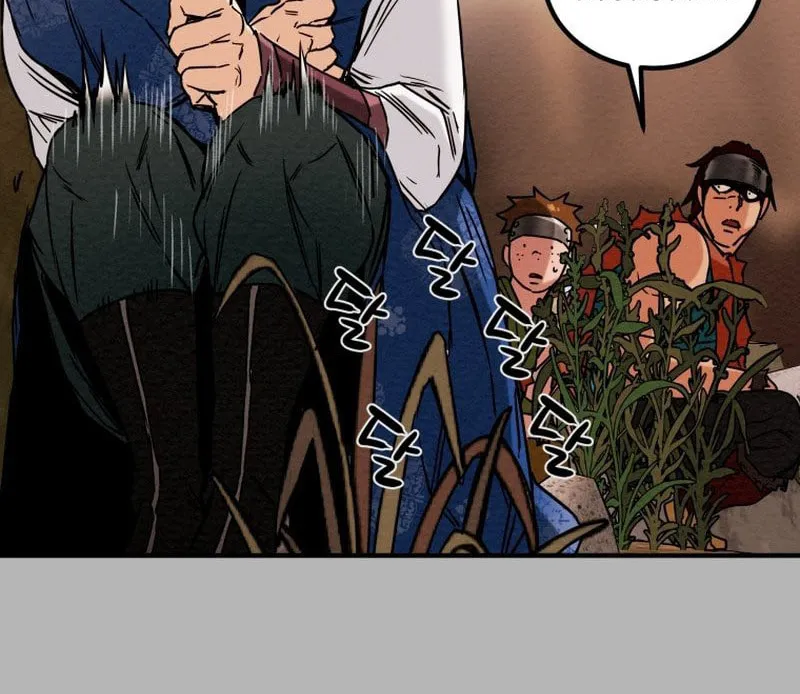 Read Heavenly Moon chapter 32 image 61 on Lezhin