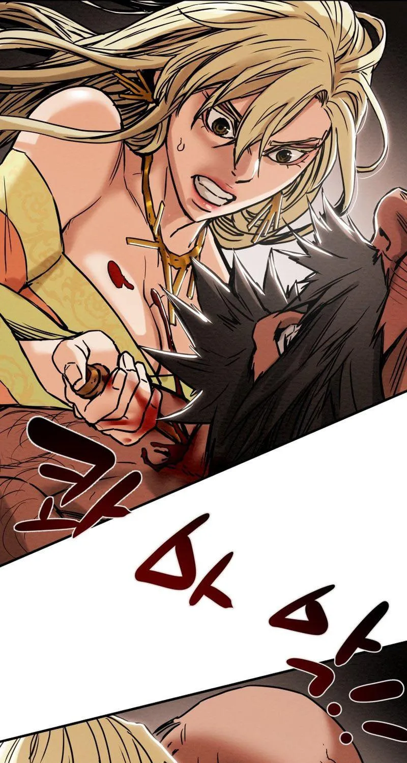 Read Heavenly Moon chapter 32 image 70 on Lezhin
