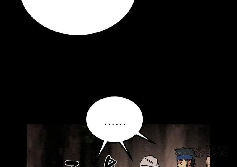 Read Heavenly Moon chapter 33 image 23 on Lezhin