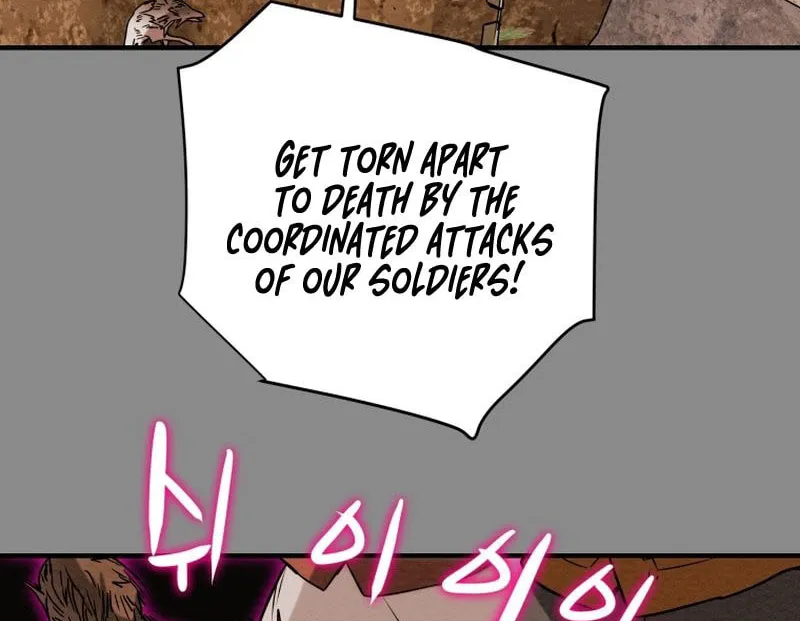 Read Heavenly Moon chapter 33 image 3 on Lezhin