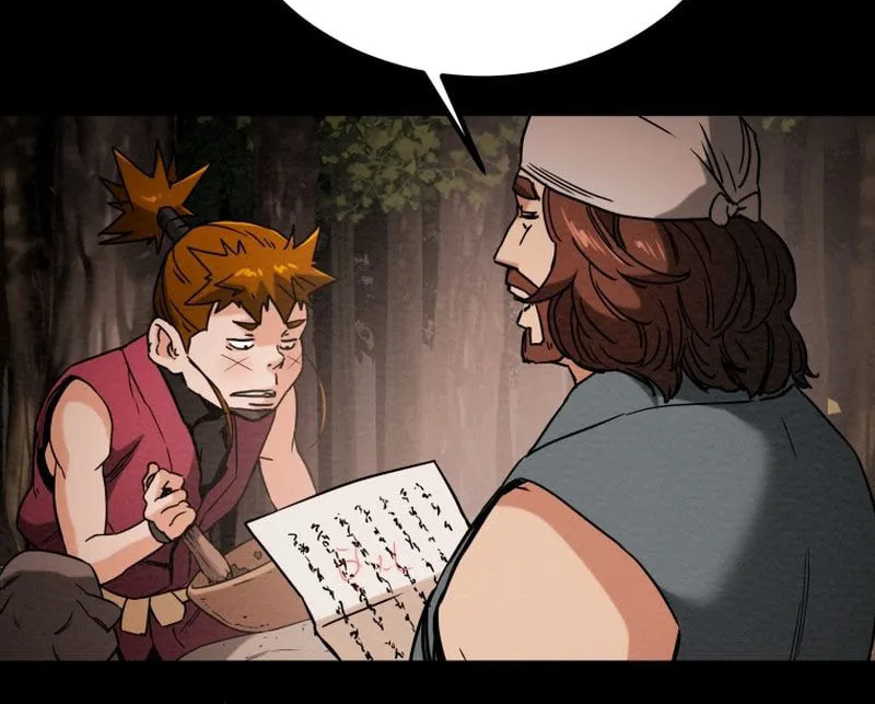 Read Heavenly Moon chapter 33 image 31 on Lezhin