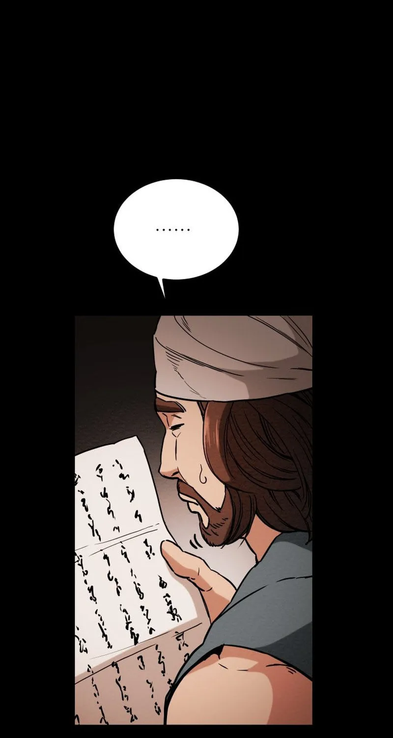 Read Heavenly Moon chapter 33 image 36 on Lezhin
