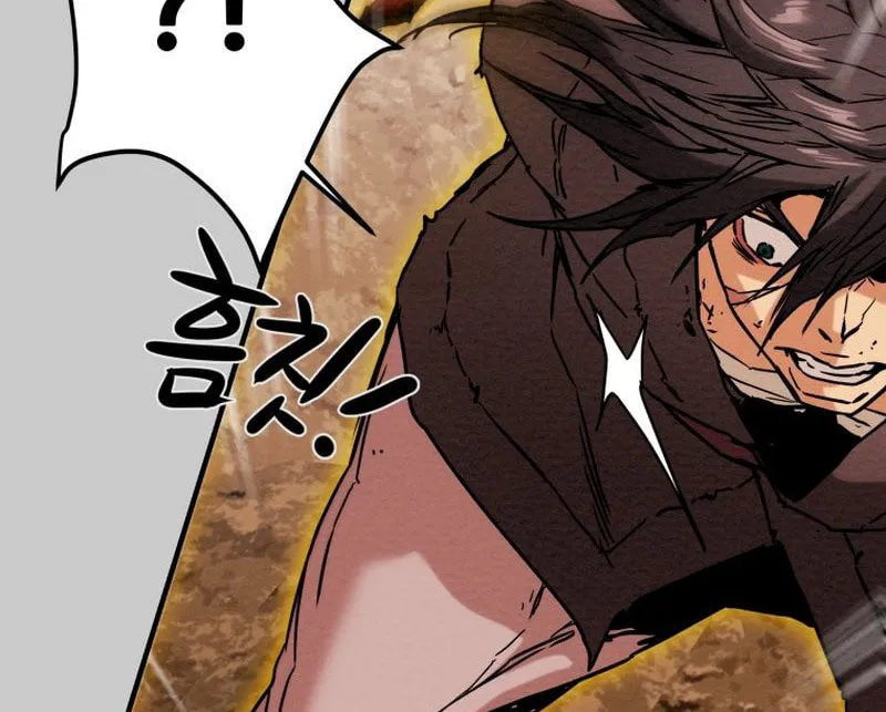 Read Heavenly Moon chapter 33 image 61 on Lezhin