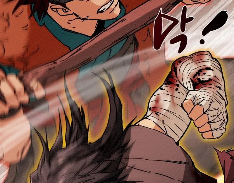 Read Heavenly Moon chapter 33 image 75 on Lezhin