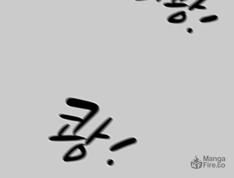 Read Heavenly Moon chapter 33 image 89 on Lezhin