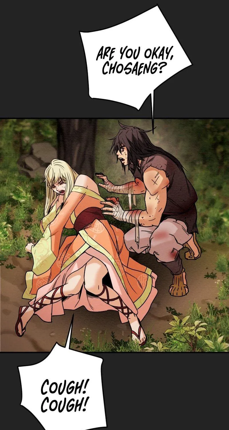Read Heavenly Moon chapter 34 image 112 on Lezhin