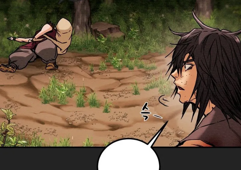 Read Heavenly Moon chapter 34 image 121 on Lezhin