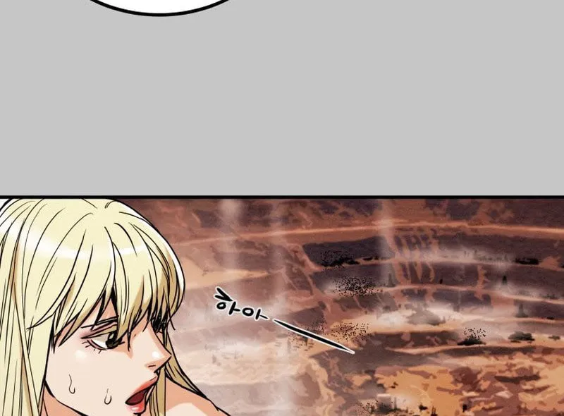 Read Heavenly Moon chapter 34 image 61 on Lezhin