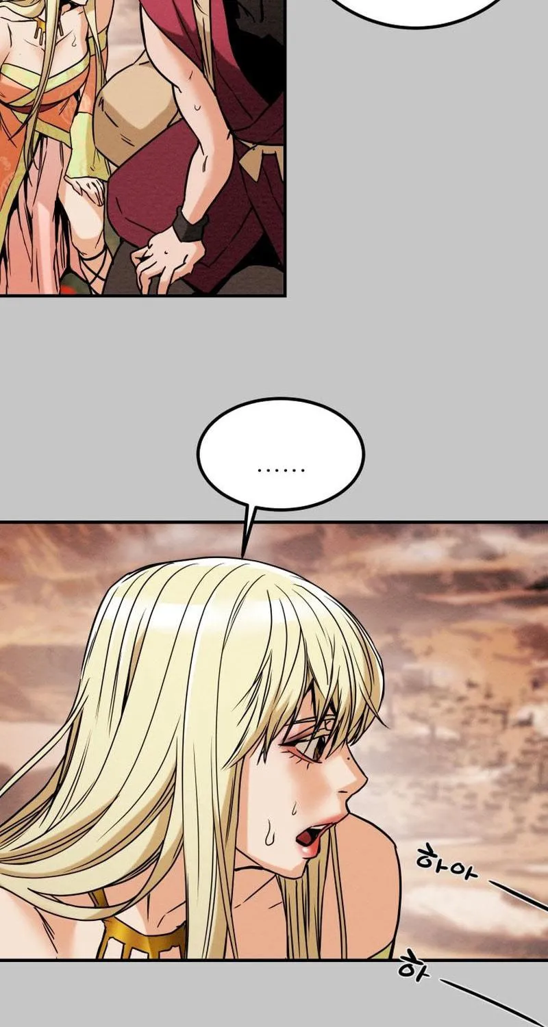 Read Heavenly Moon chapter 34 image 68 on Lezhin