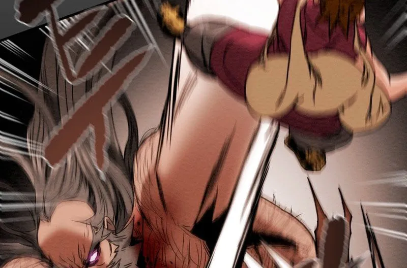 Read Heavenly Moon chapter 34 image 73 on Lezhin