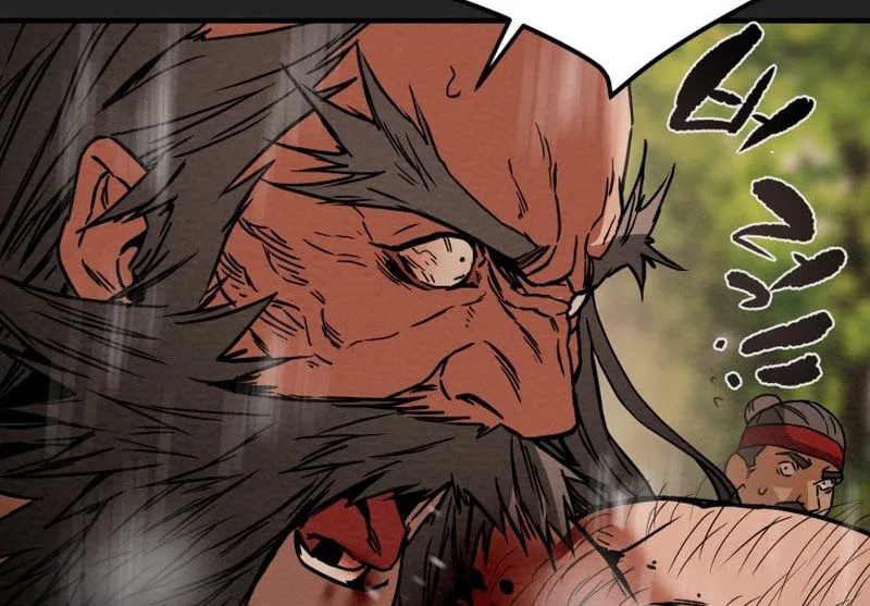 Read Heavenly Moon chapter 34 image 93 on Lezhin