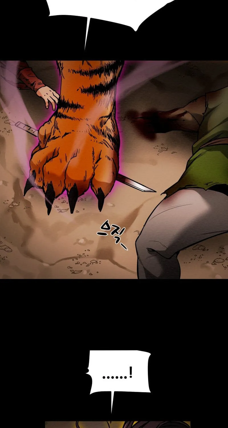 Read Heavenly Moon chapter 35 image 12 on Lezhin