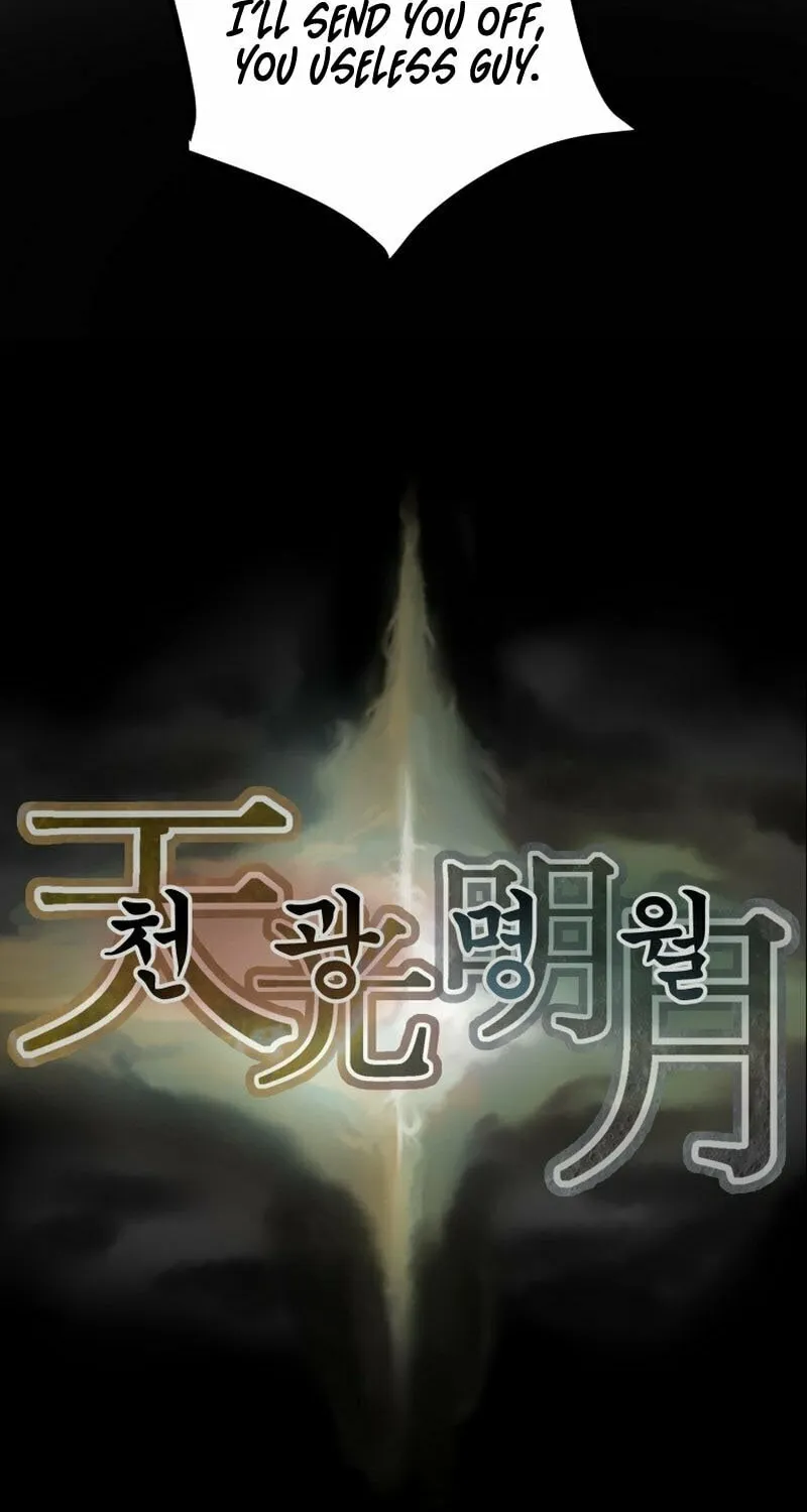 Read Heavenly Moon chapter 35 image 141 on Lezhin