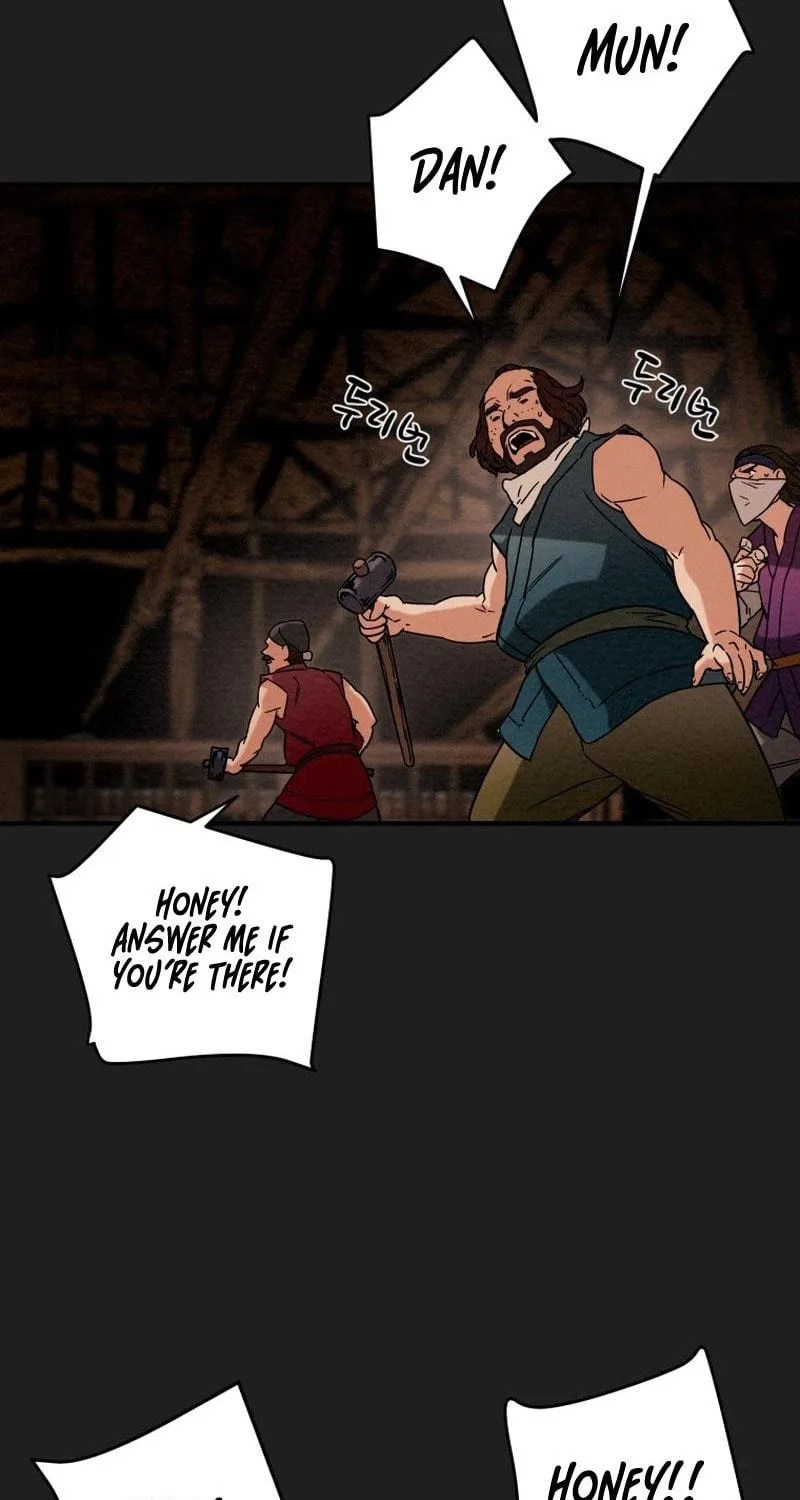 Read Heavenly Moon chapter 35 image 46 on Lezhin