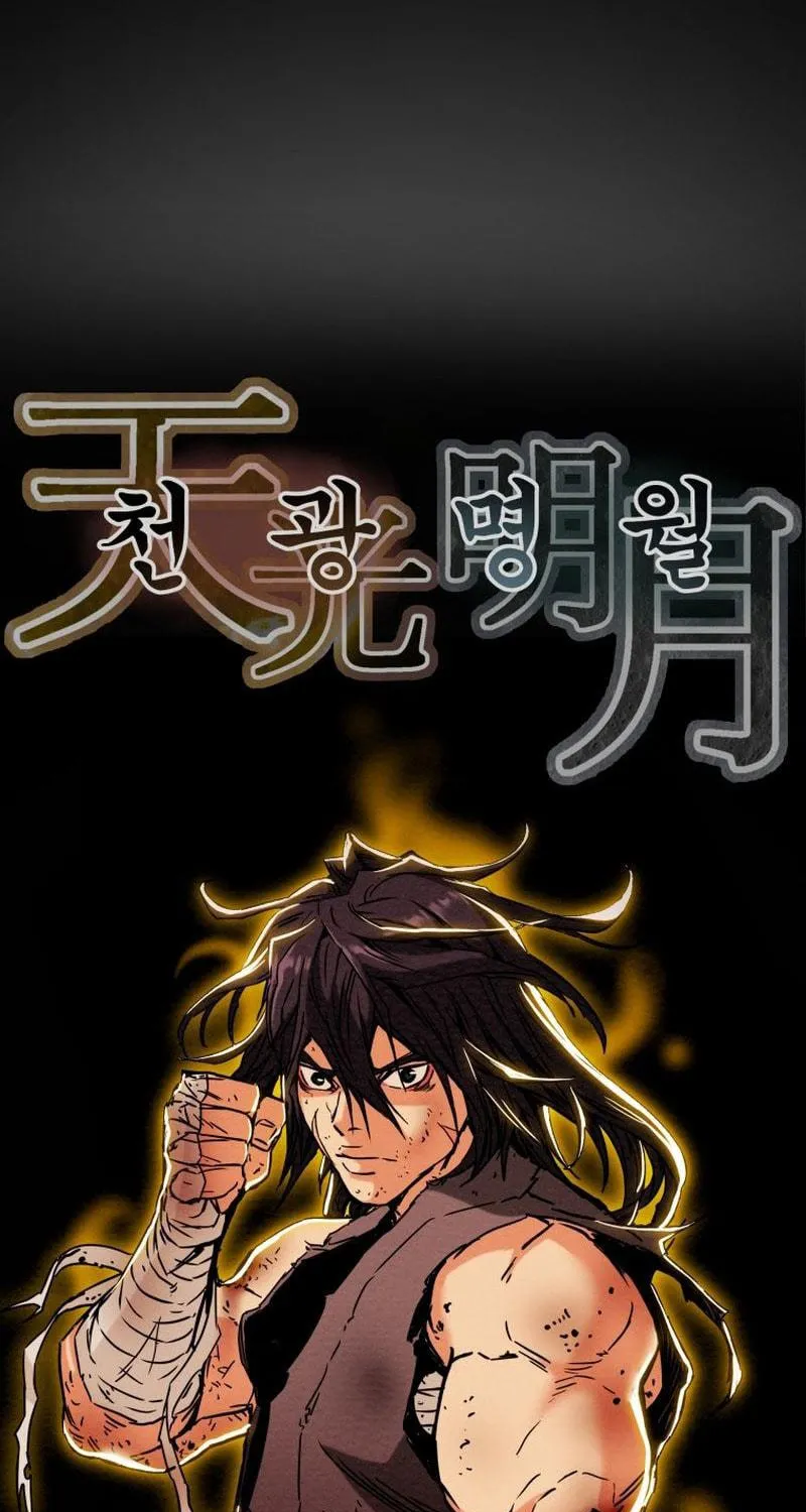 Read Heavenly Moon chapter 35 image 8 on Lezhin