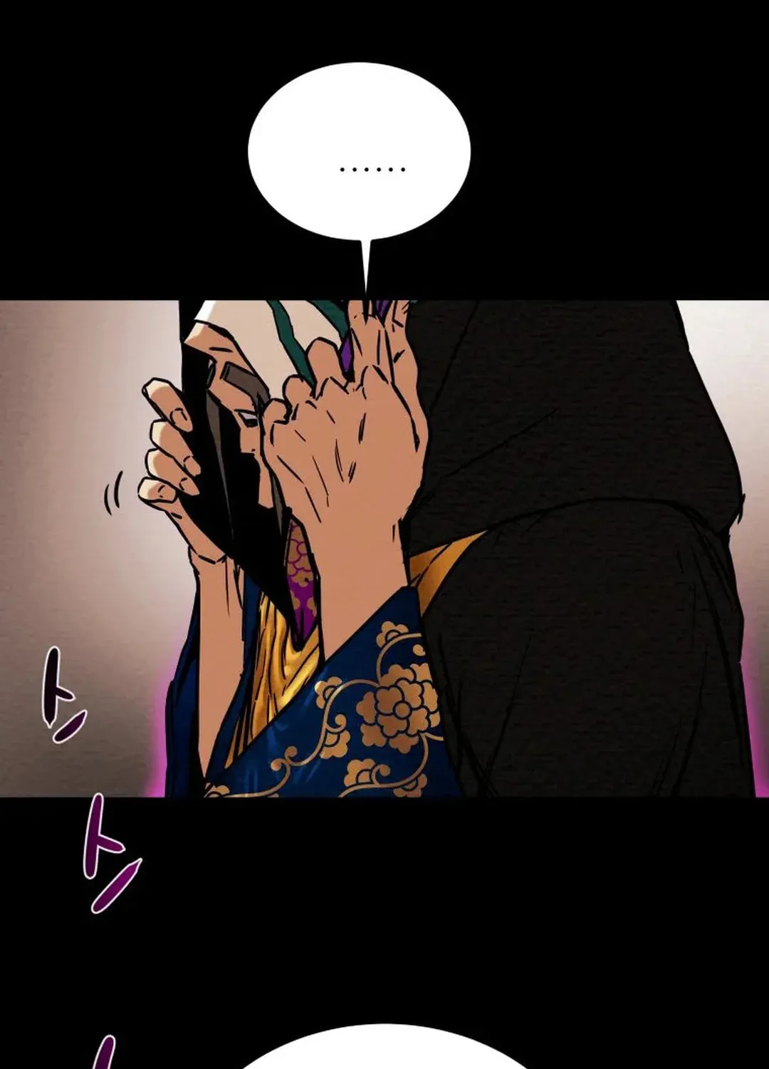 Read Heavenly Moon chapter 36 image 101 on Lezhin