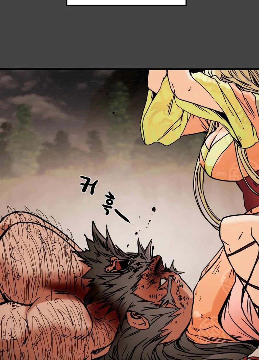 Read Heavenly Moon chapter 36 image 107 on Lezhin