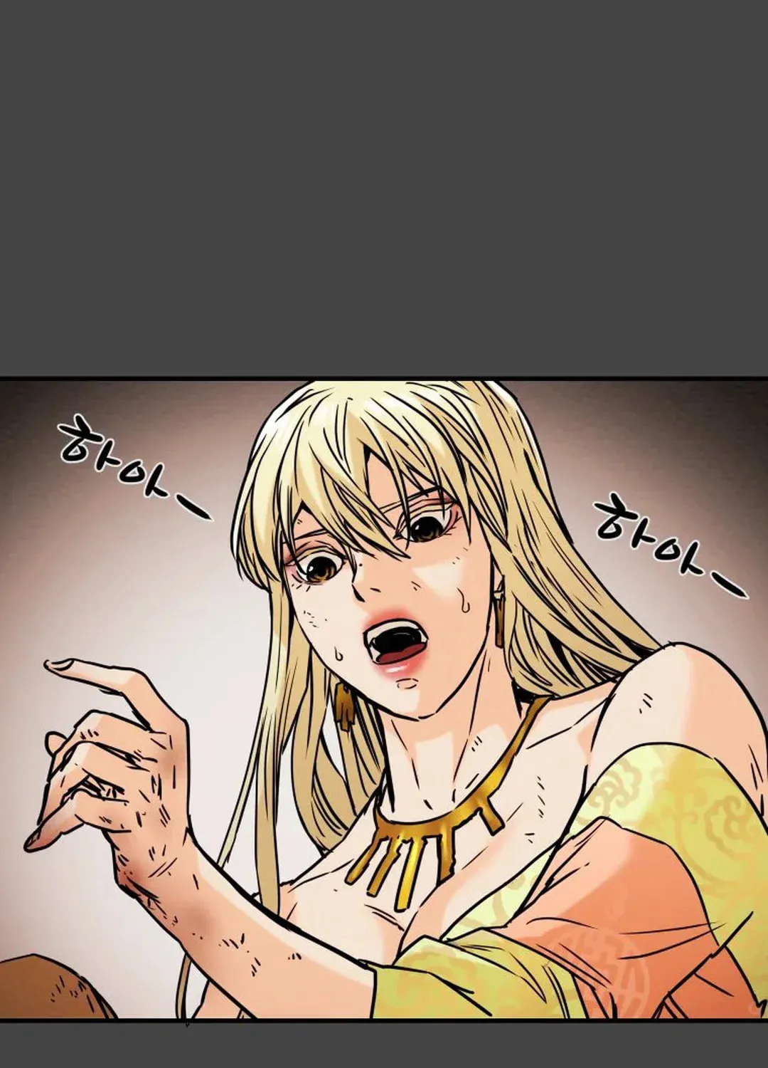 Read Heavenly Moon chapter 36 image 112 on Lezhin
