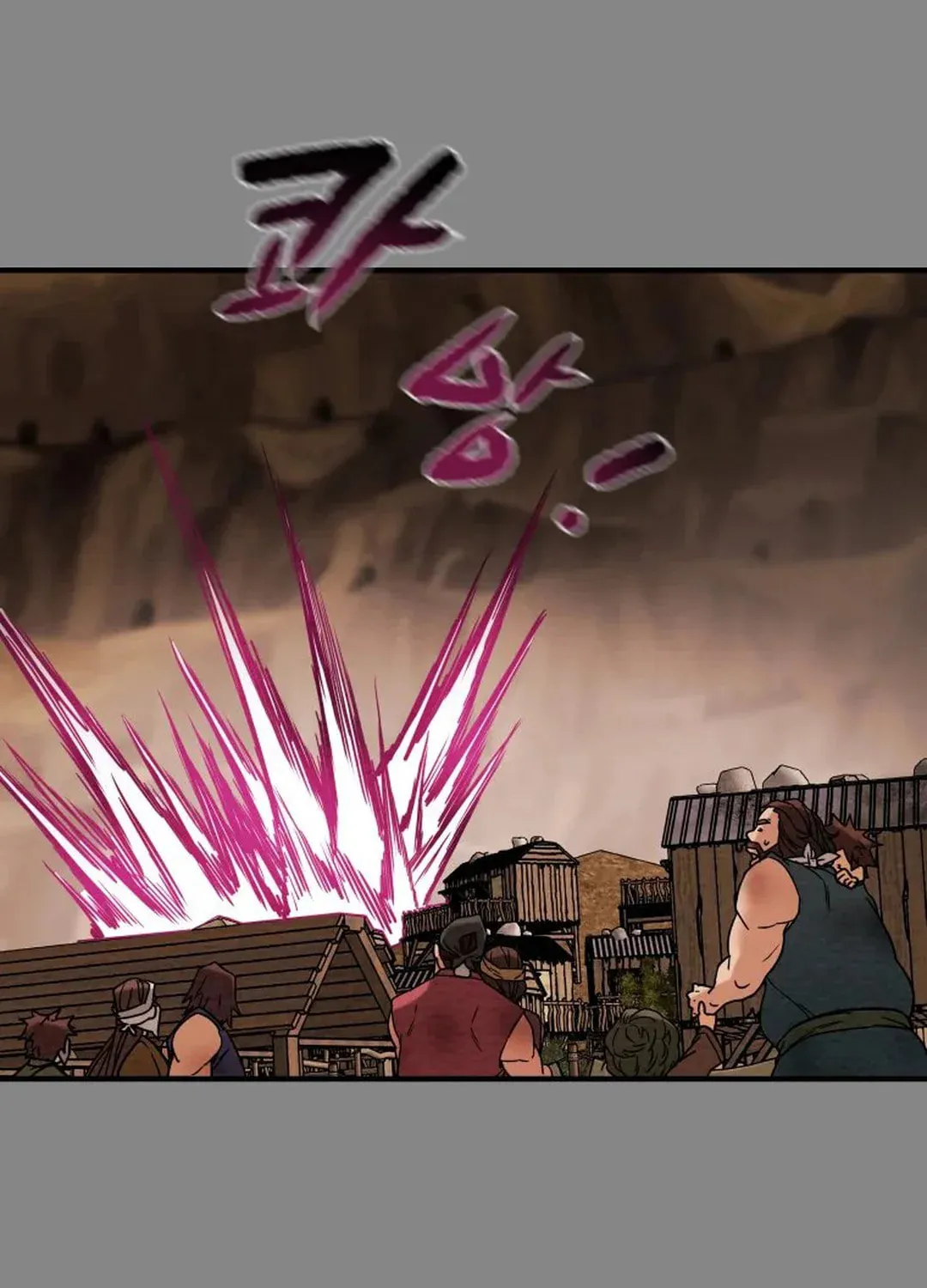 Read Heavenly Moon chapter 36 image 119 on Lezhin