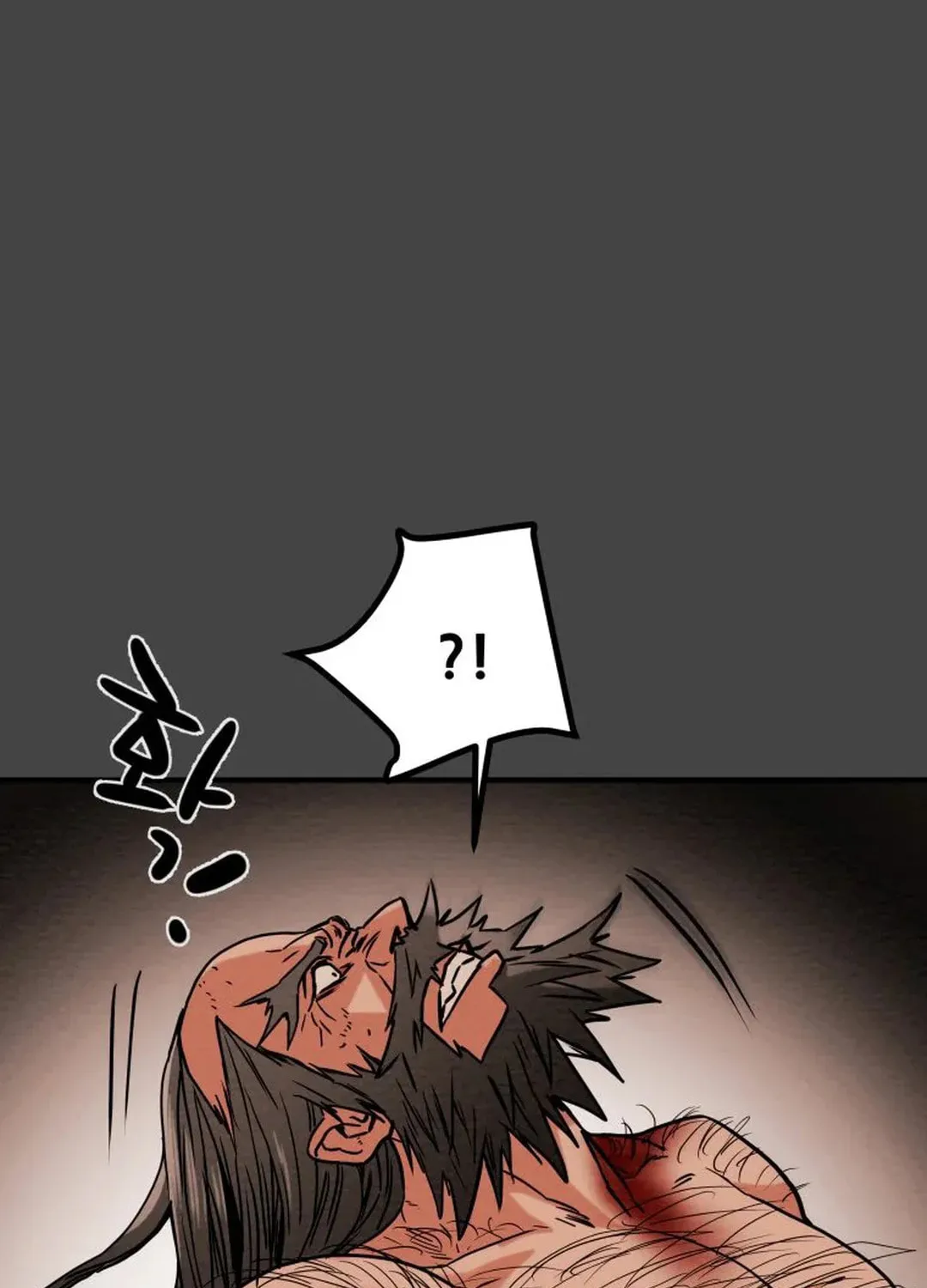 Read Heavenly Moon chapter 36 image 36 on Lezhin