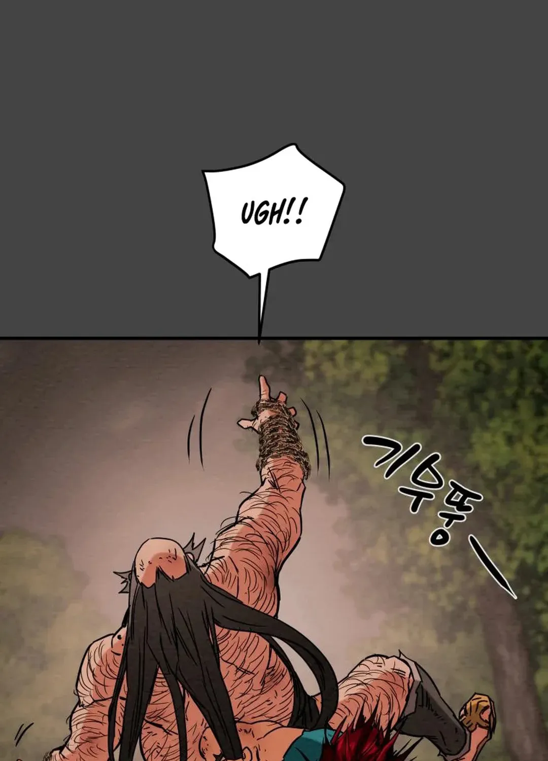 Read Heavenly Moon chapter 36 image 38 on Lezhin
