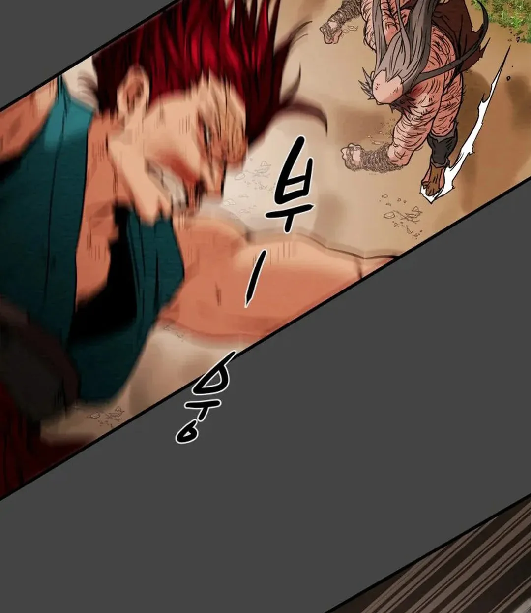 Read Heavenly Moon chapter 36 image 45 on Lezhin