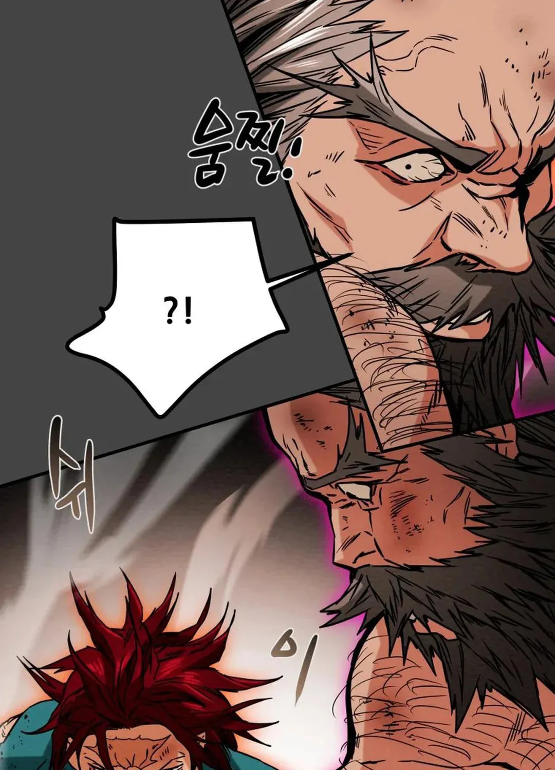 Read Heavenly Moon chapter 36 image 48 on Lezhin