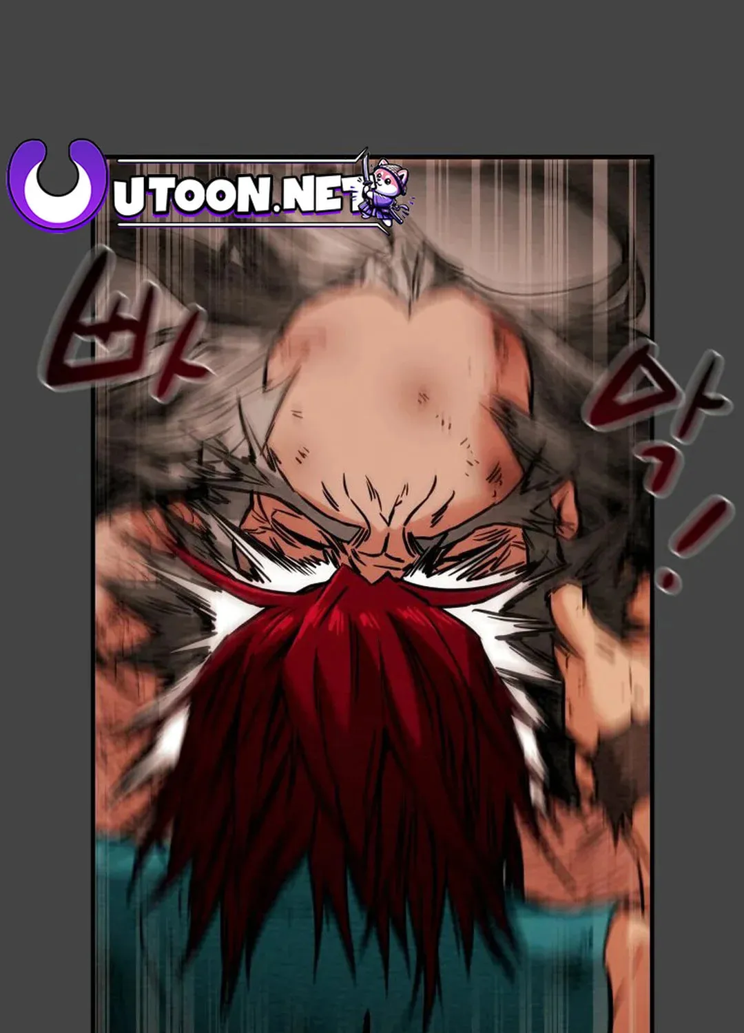 Read Heavenly Moon chapter 36 image 54 on Lezhin