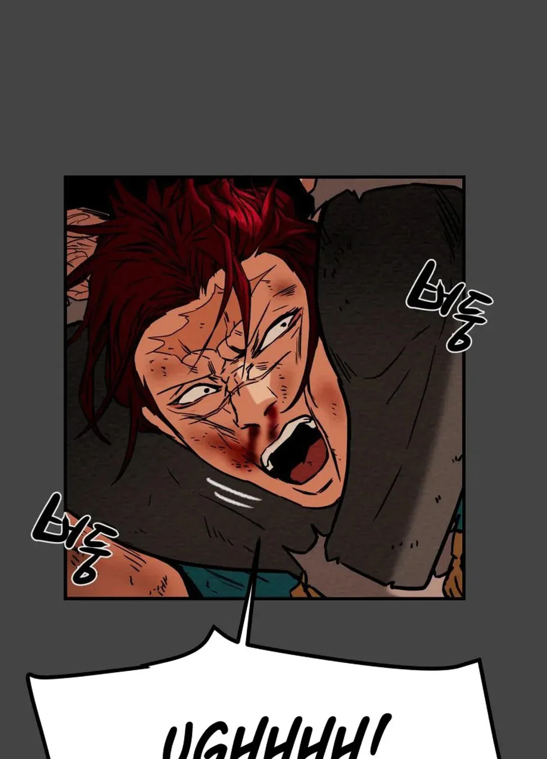 Read Heavenly Moon chapter 36 image 66 on Lezhin