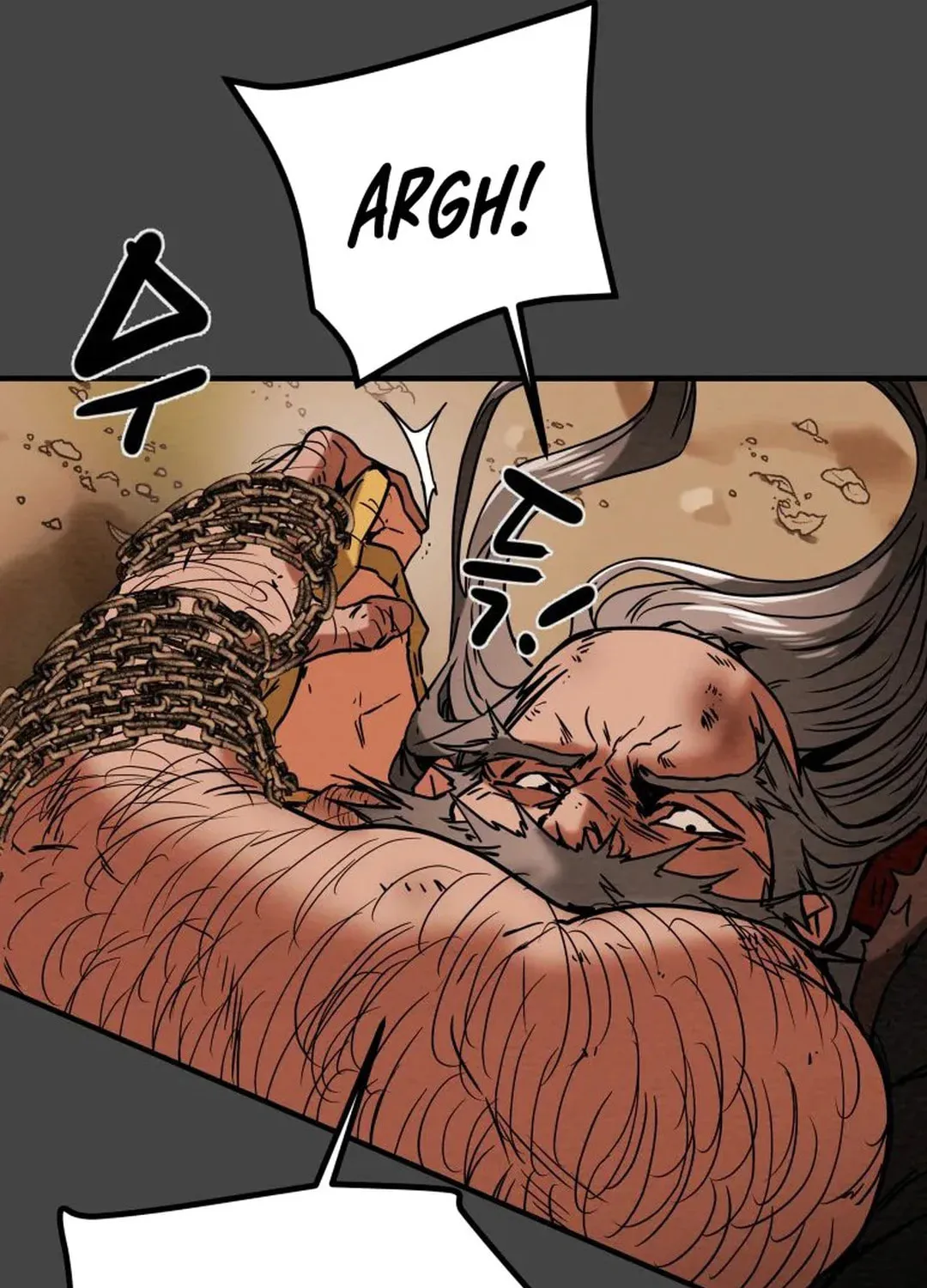 Read Heavenly Moon chapter 36 image 72 on Lezhin