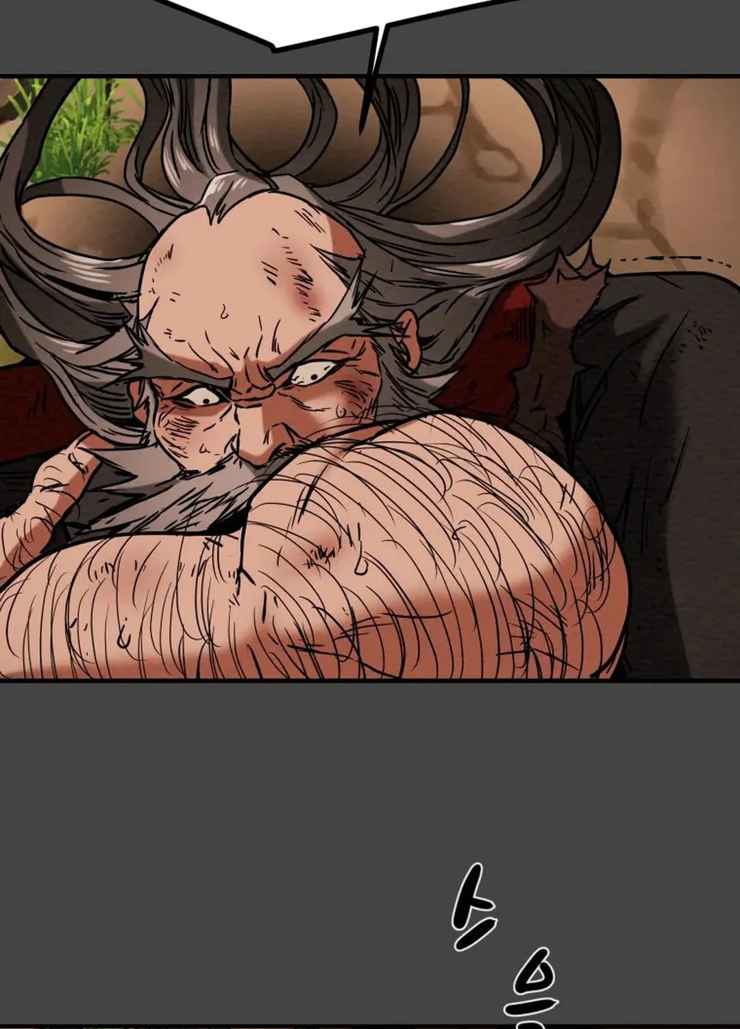 Read Heavenly Moon chapter 36 image 75 on Lezhin