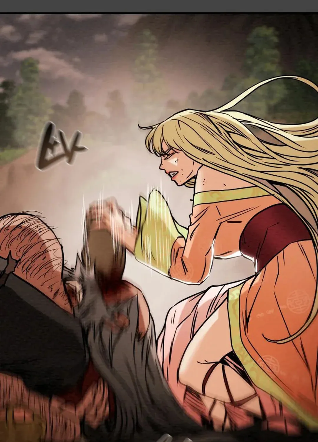 Read Heavenly Moon chapter 36 image 82 on Lezhin