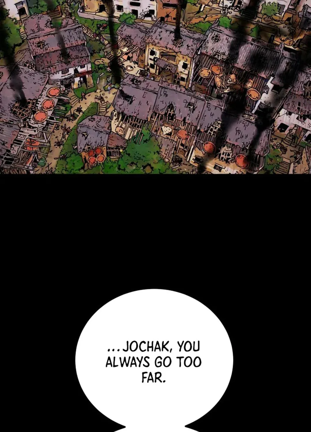 Read Heavenly Moon chapter 36 image 87 on Lezhin