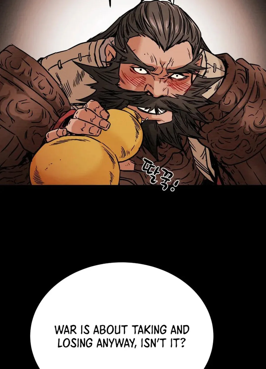 Read Heavenly Moon chapter 36 image 89 on Lezhin