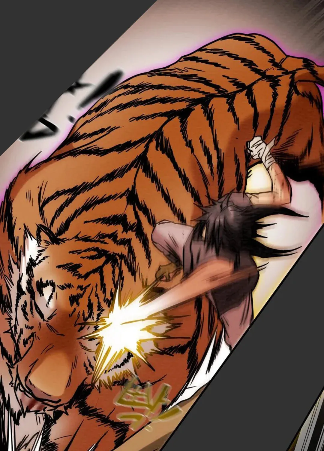 Read Heavenly Moon chapter 37 image 103 on Lezhin