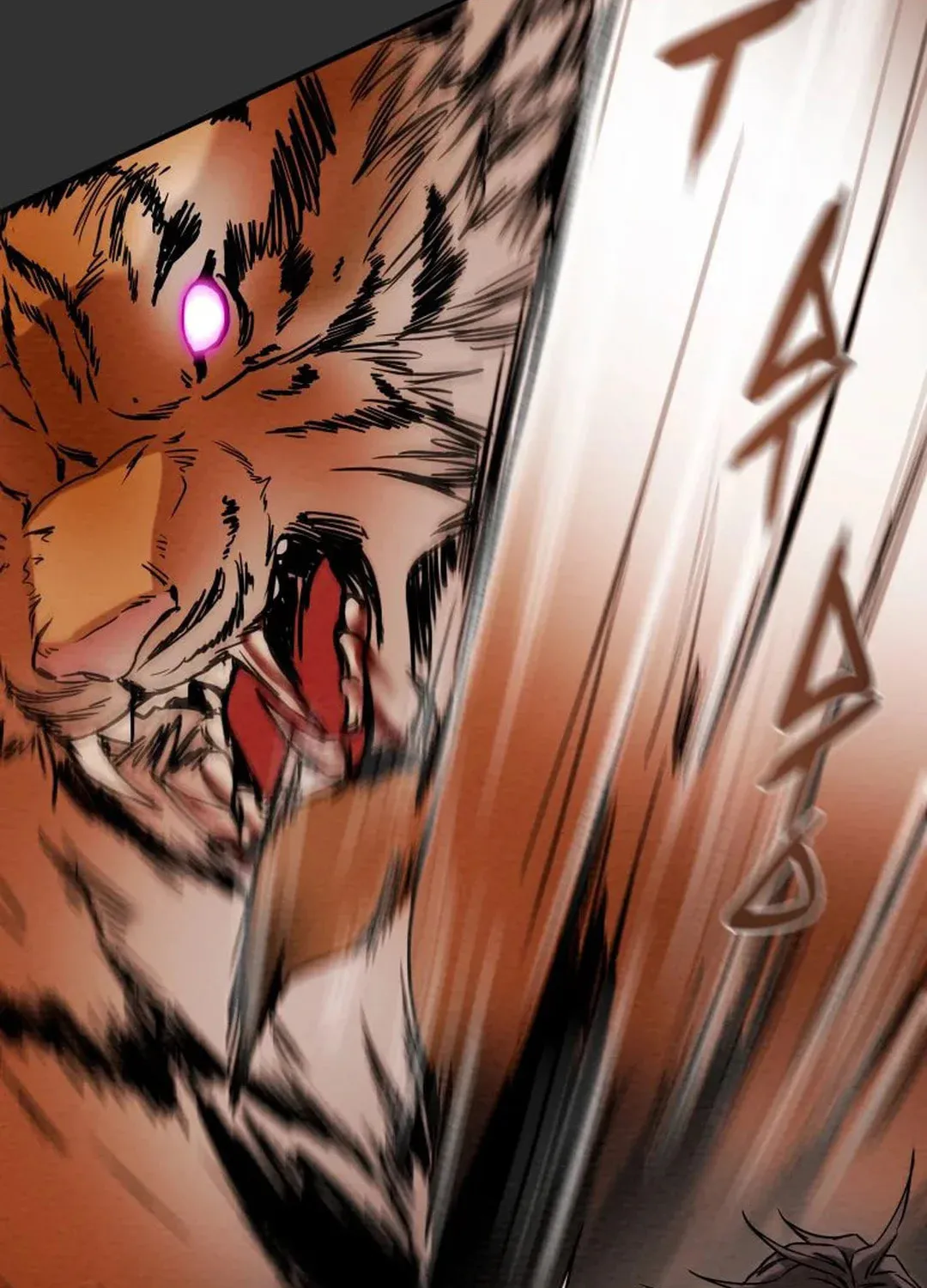 Read Heavenly Moon chapter 37 image 120 on Lezhin