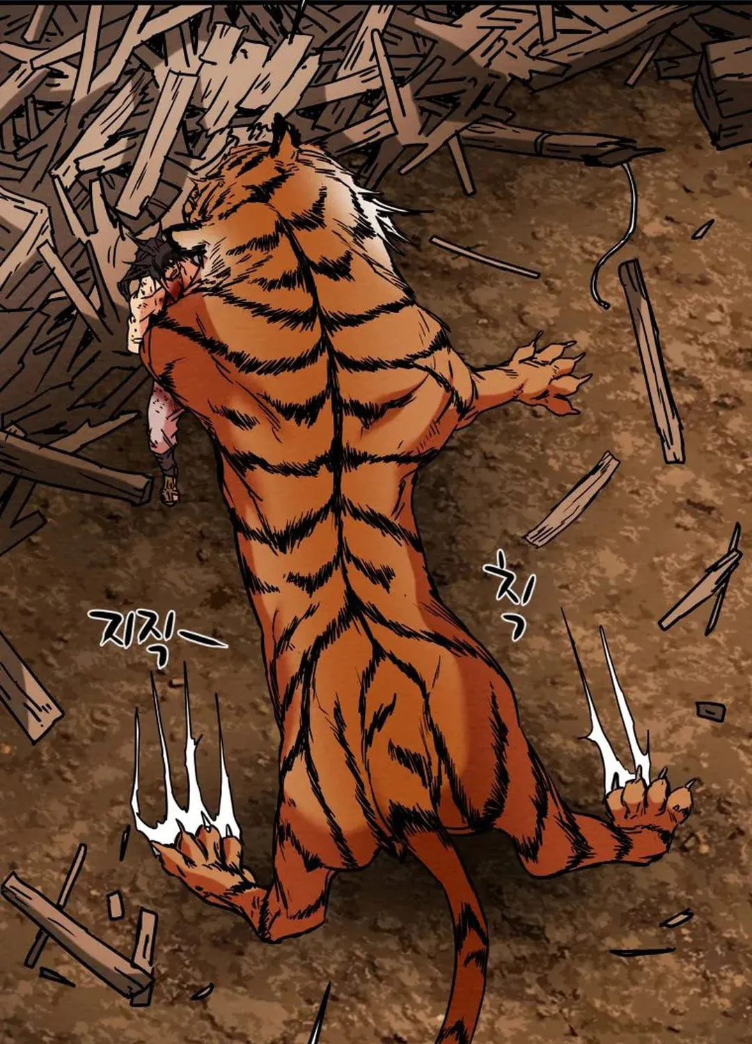 Read Heavenly Moon chapter 37 image 124 on Lezhin