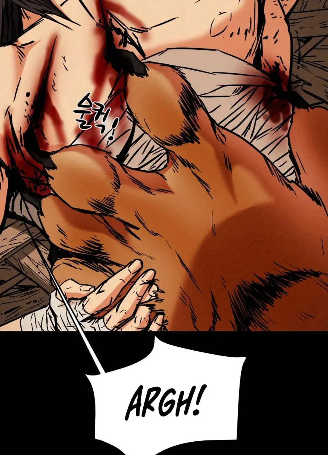 Read Heavenly Moon chapter 37 image 127 on Lezhin