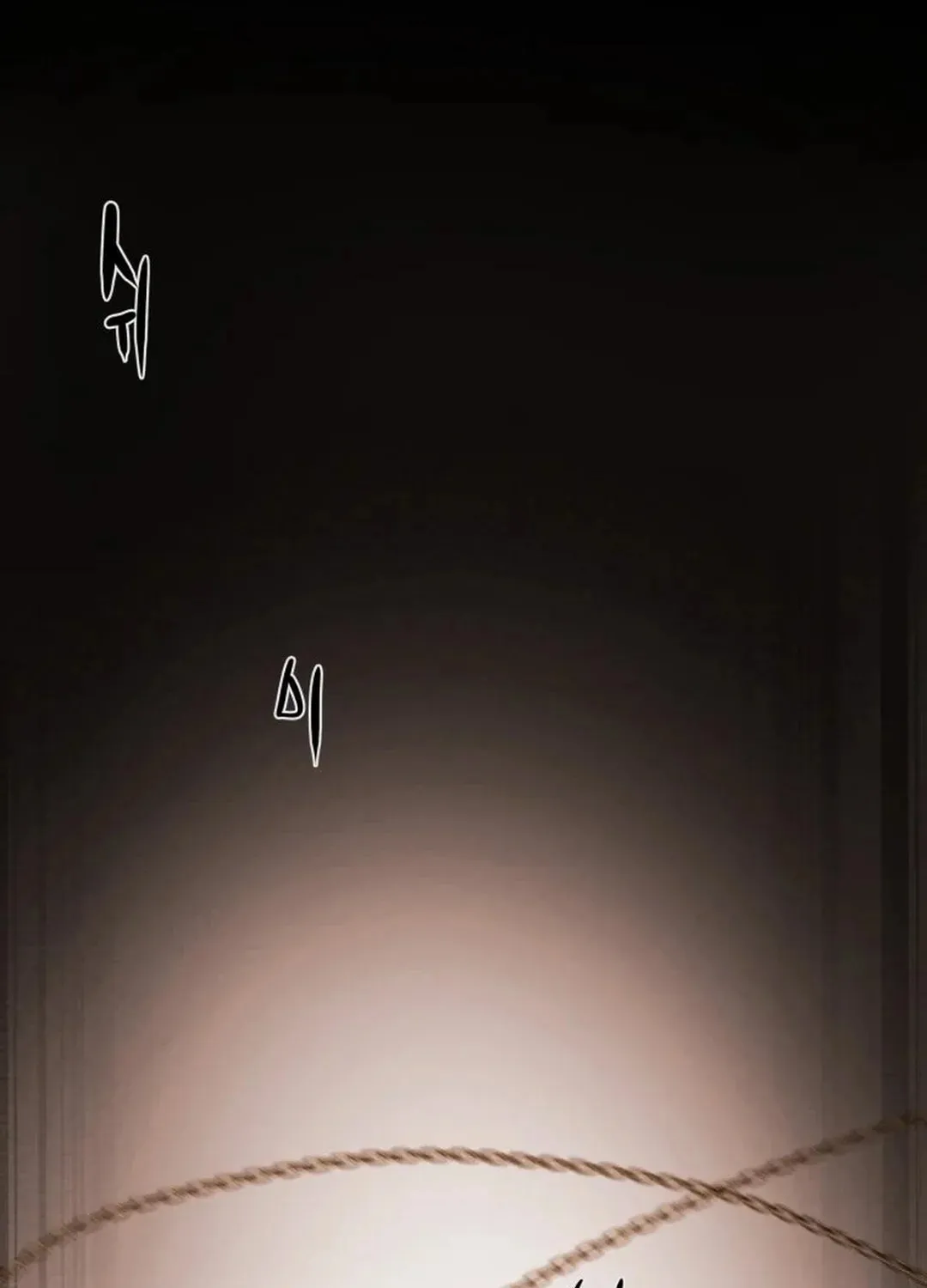 Read Heavenly Moon chapter 37 image 129 on Lezhin