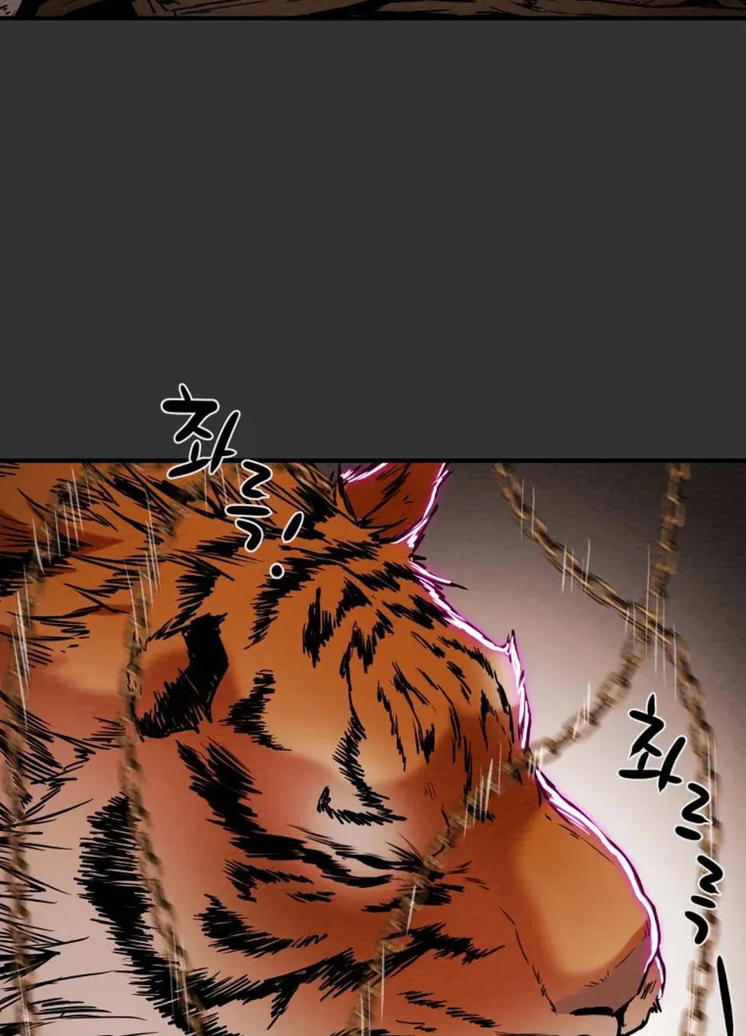 Read Heavenly Moon chapter 37 image 132 on Lezhin